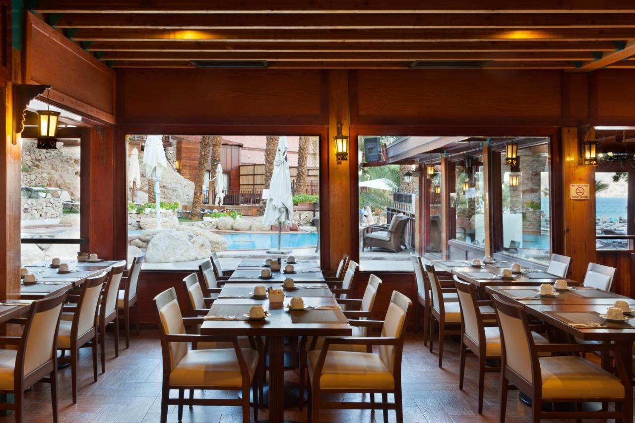 Herbert Samuel Royal Shangri-La Eilat Kültér fotó