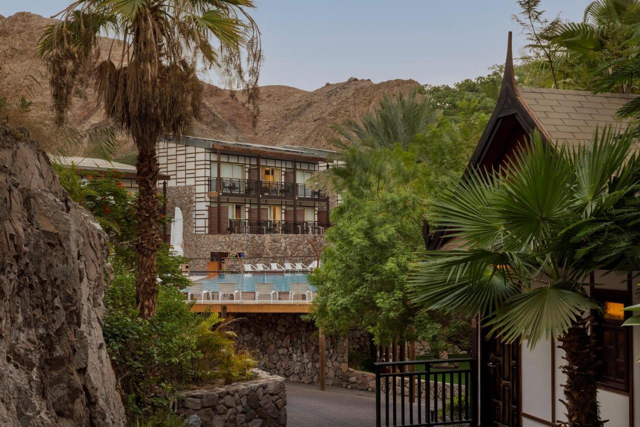 Herbert Samuel Royal Shangri-La Eilat Kültér fotó