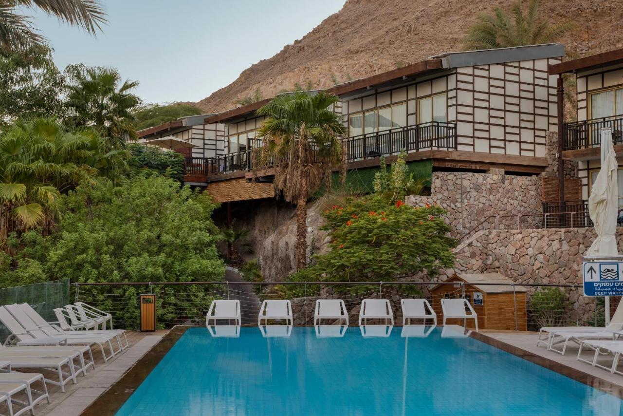 Herbert Samuel Royal Shangri-La Eilat Kültér fotó